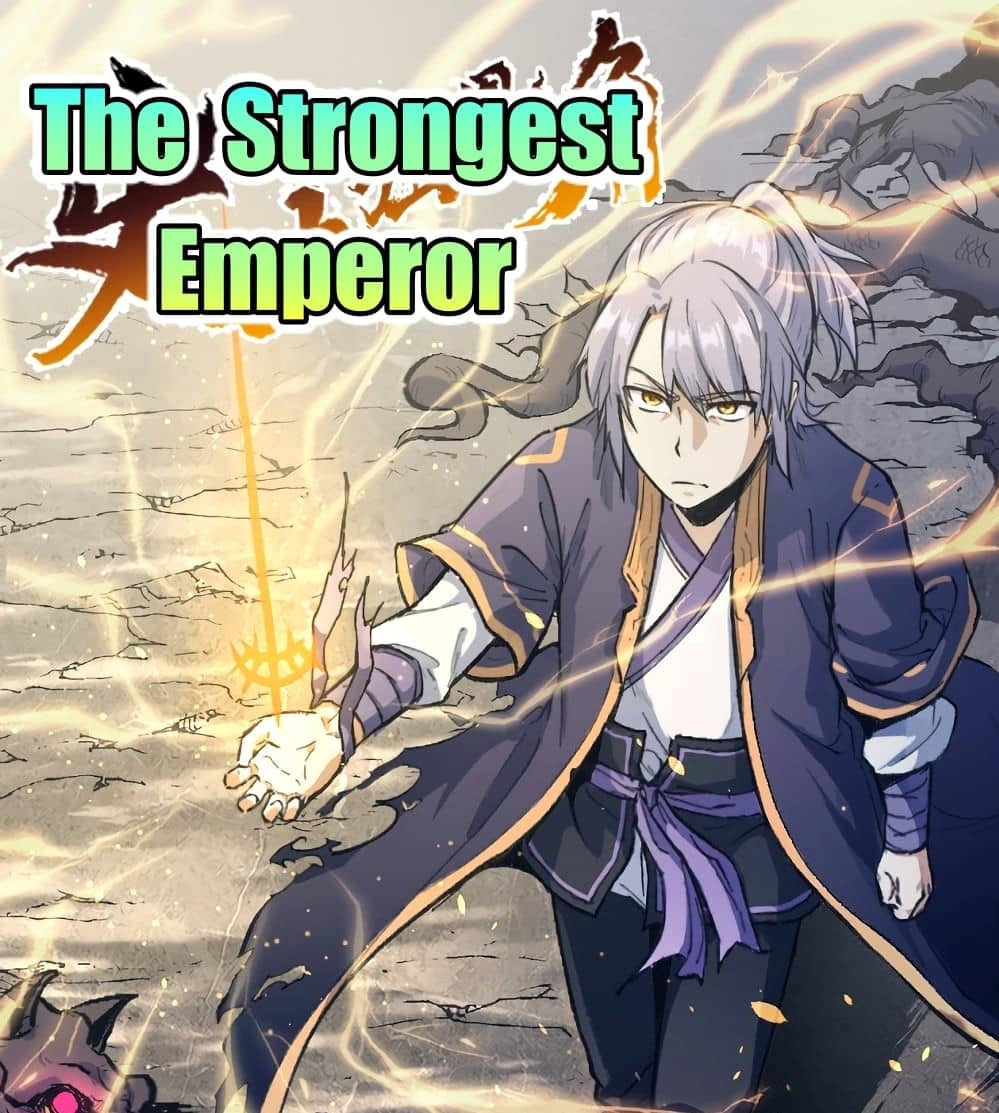 The Strongest Emperor