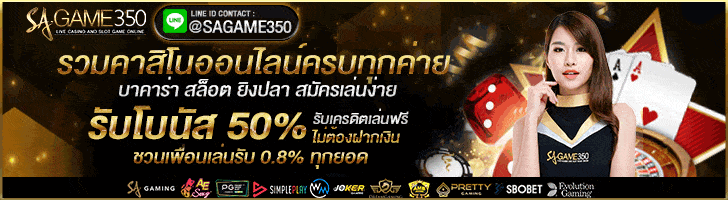 ทดลองเล่นสล็อต JILI SLOT เว็บตรงอันดับ 1