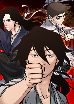 Battle of the Martial Masters